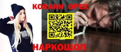 jwh Баксан