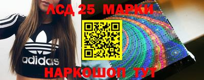прущая мука Анапа