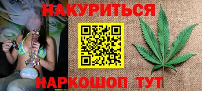 COCAINE Ачхой-Мартан