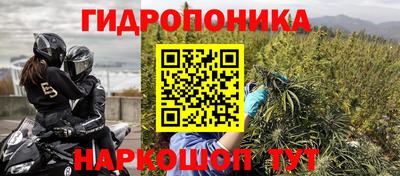 jwh Баксан