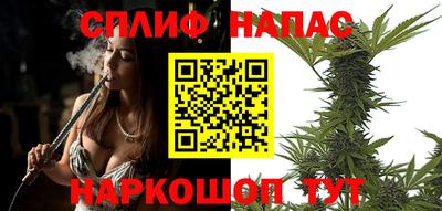 COCAINE Ачхой-Мартан