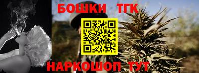 jwh Баксан