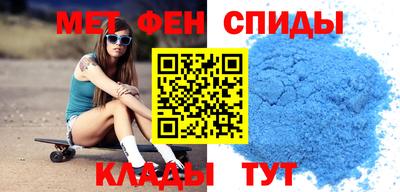 COCAINE Ачхой-Мартан