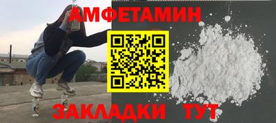 jwh Баксан