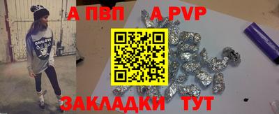 jwh Баксан
