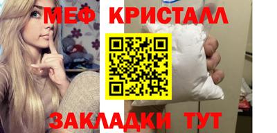 трава Аша